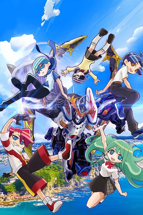 Thumbnail for Aquarion: Myth of Emotions