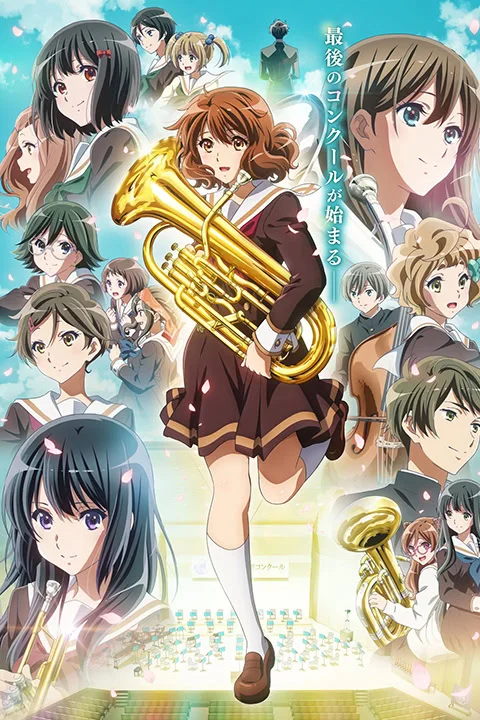 Thumbnail for Sound! Euphonium 3