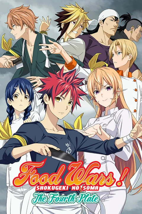 Thumbnail for Food Wars! The Fourth Plate