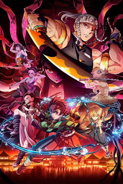 Thumbnail for Demon Slayer: Kimetsu no Yaiba – Entertainment District Arc