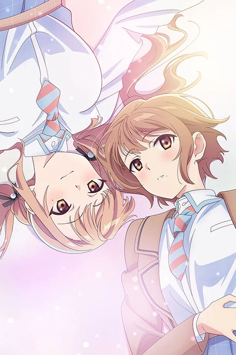 Thumbnail for Love is Indivisible by Twins