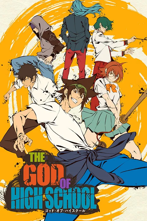 Thumbnail for The God of High School