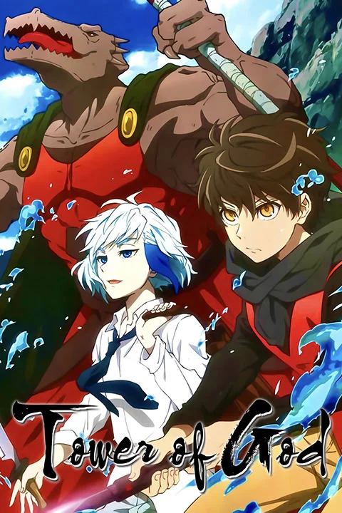 Thumbnail for Tower of God