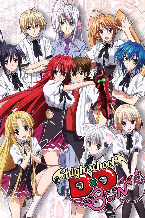 Thumbnail for High School DxD BorN