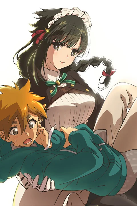 Thumbnail for You Are Ms. Servant.