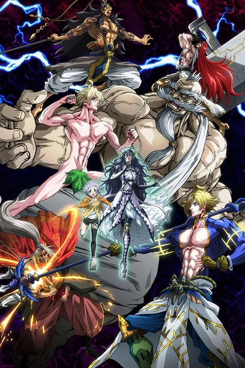 Thumbnail for Record of Ragnarok