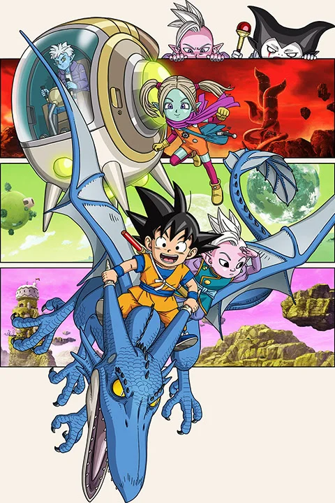 Thumbnail for Dragon Ball Daima