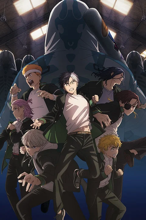 Thumbnail for Wind Breaker Season 2