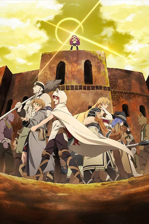 Thumbnail for Mushoku Tensei: Jobless Reincarnation – Part II