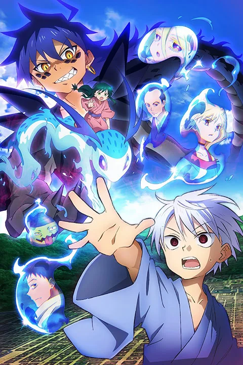 Thumbnail for Sengoku Youko: The Thousandfold Chaos Arc