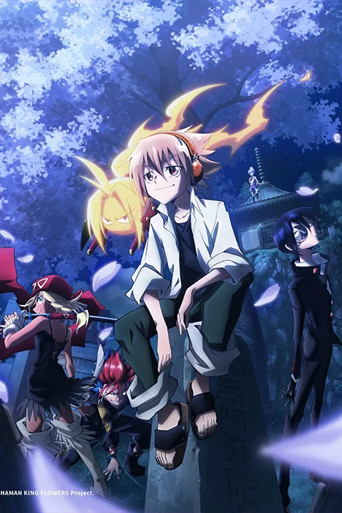 Thumbnail for Shaman King: Flowers