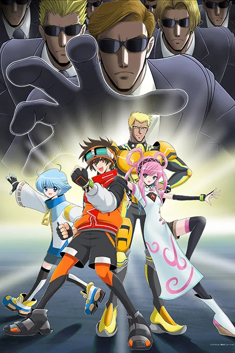 Thumbnail for Tousouchuu: Great Mission