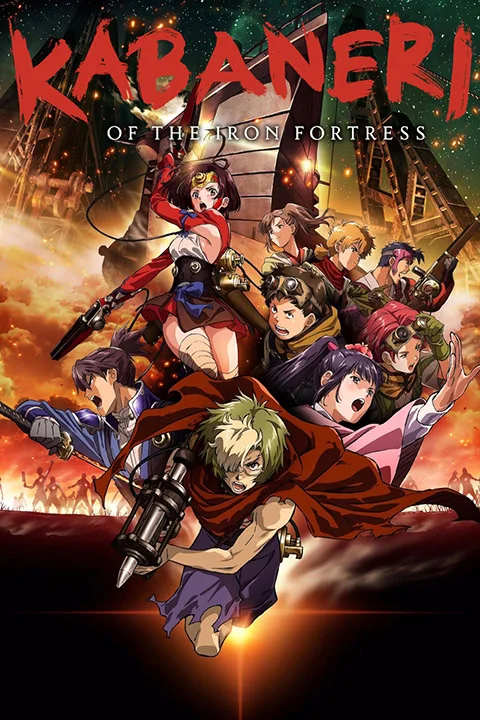 Thumbnail for Kabaneri of the Iron Fortress