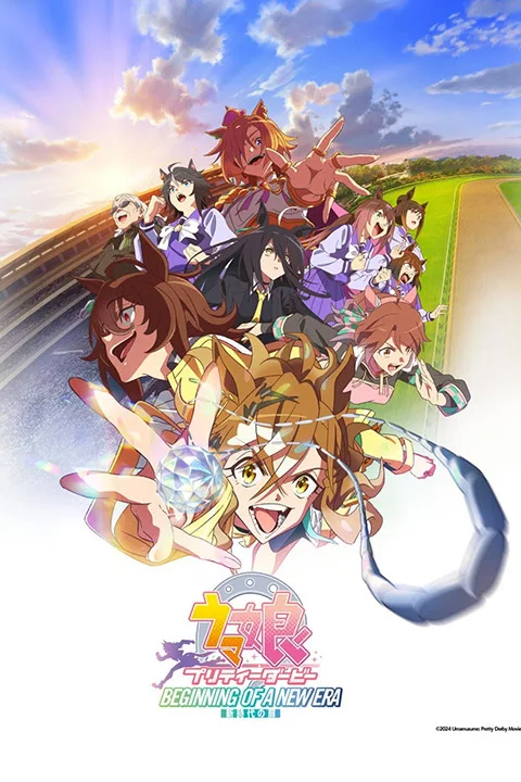 Thumbnail for Umamusume: Pretty Derby – Beginning Of A New Era