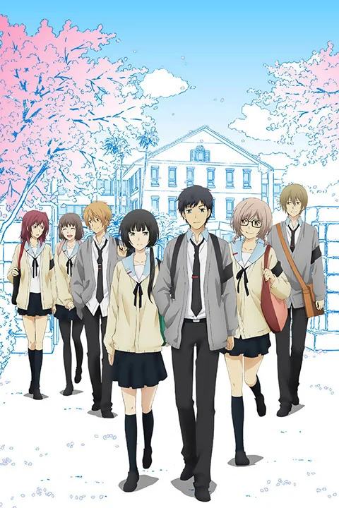 Thumbnail for ReLIFE