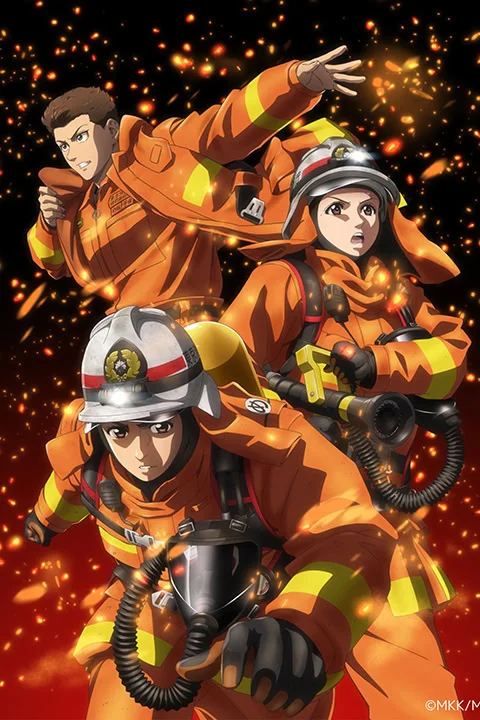 Thumbnail for Firefighter Daigo: Rescuer in Orange
