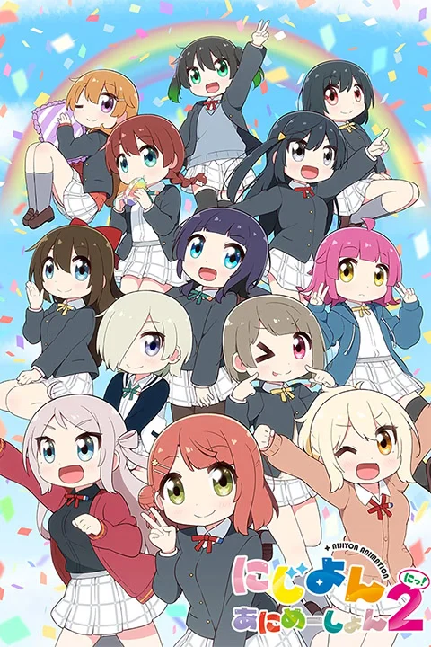 Thumbnail for Nijiyon Animation 2