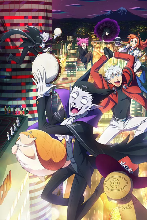 Thumbnail for The Vampire Dies in No Time 2nd Season