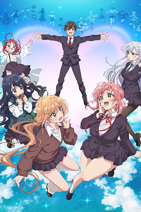 Thumbnail for The 100 Girlfriends Who Really, Really, Really, Really, Really Love You