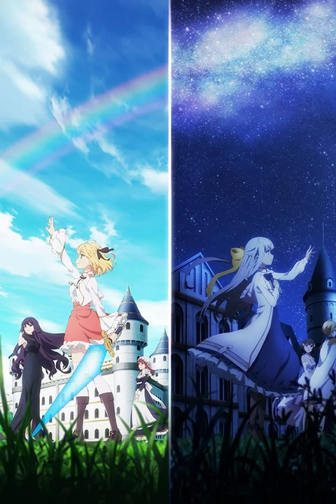 Thumbnail for The Magical Revolution of the Reincarnated Princess
