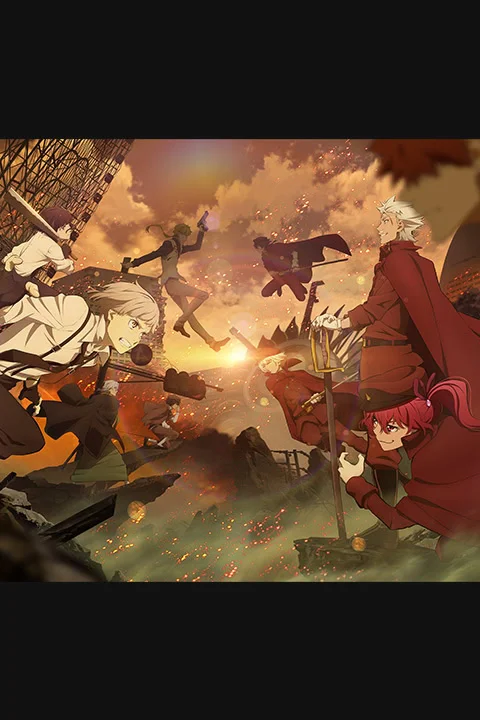 Thumbnail for Bungo Stray Dogs 4th Season
