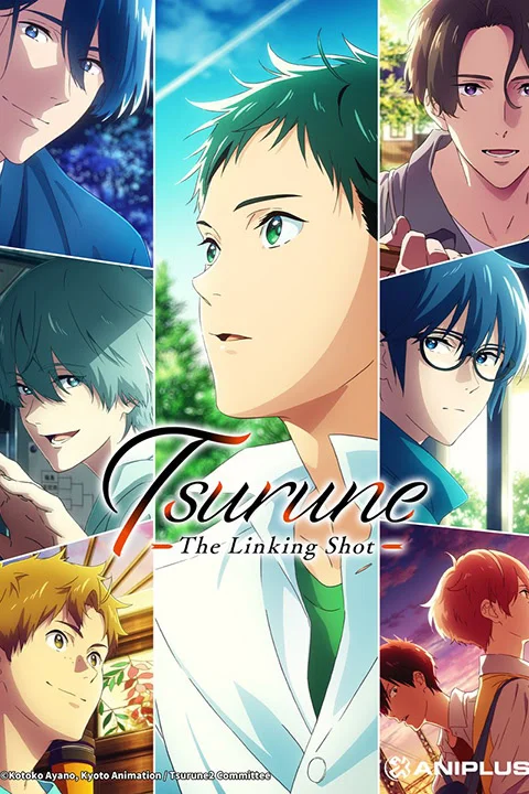 Thumbnail for Tsurune – The Linking Shot –