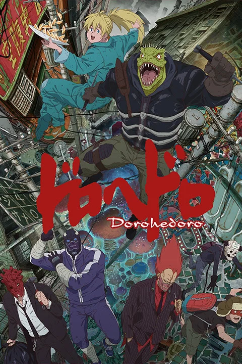 Thumbnail for Dorohedoro