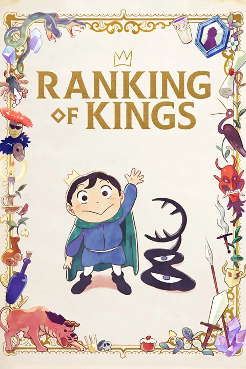 Thumbnail for Ranking of Kings