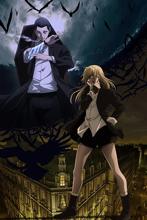 Thumbnail for The Witch and the Beast