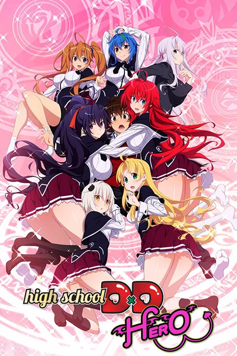 Thumbnail for High School DxD Hero