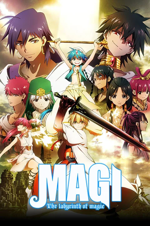 Thumbnail for Magi: The Labyrinth of Magic