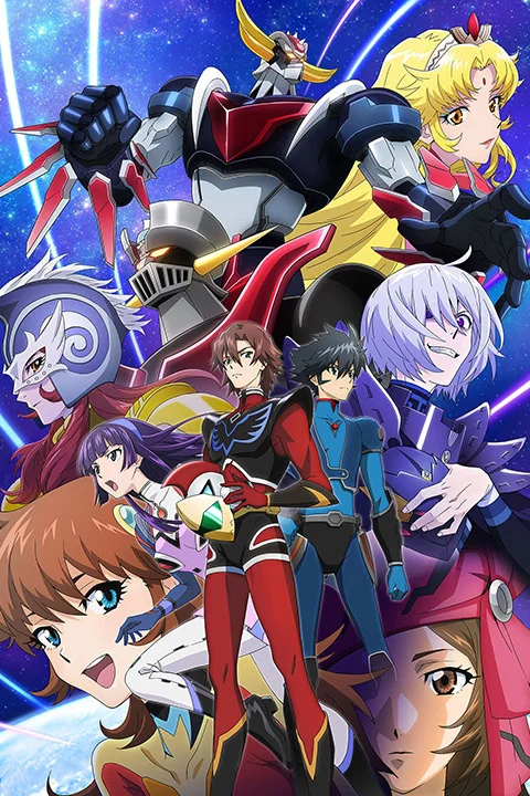 Thumbnail for Grendizer U