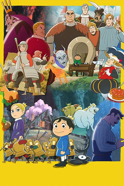 Thumbnail for Ranking of Kings: Treasure Chest of Courage