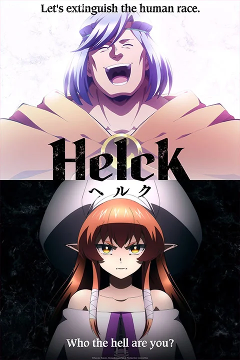 Thumbnail for Helck