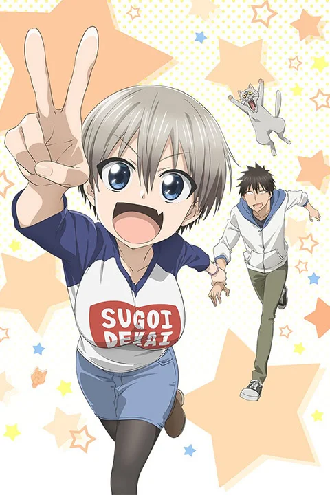 Thumbnail for Uzaki-chan Wants to Hang Out! W