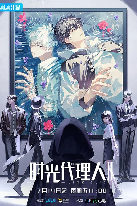 Thumbnail for Link Click 2nd Season