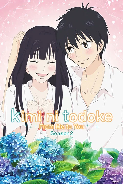 Thumbnail for Kimi ni Todoke – From Me To You 2nd Season