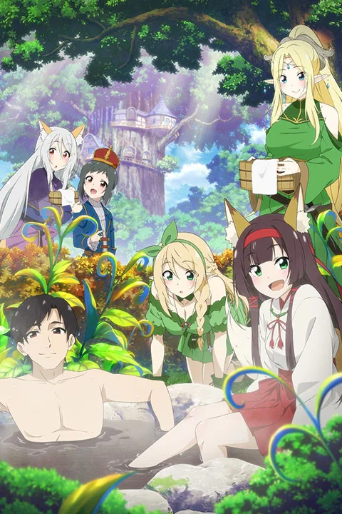 Thumbnail for Isekai Onsen Paradise
