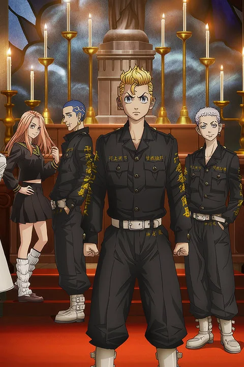 Thumbnail for Tokyo Revengers: Christmas Showdown Arc