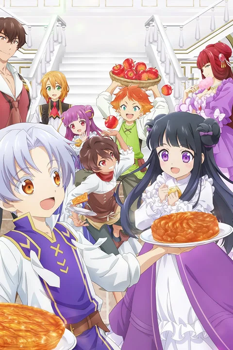 Thumbnail for Sweet Reincarnation