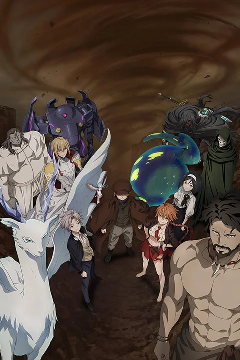 Thumbnail for Ishura 2nd Season