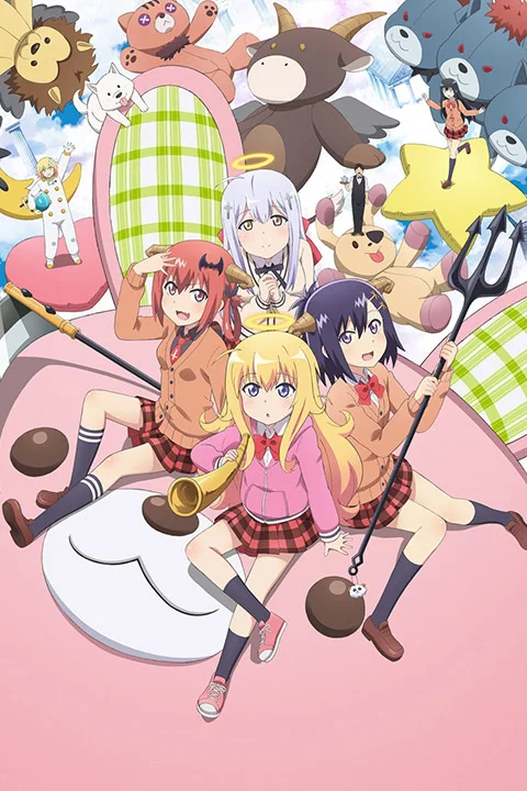 Thumbnail for Gabriel Dropout