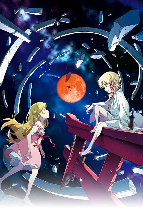 Thumbnail for Monogatari Series: Off & Monster Season