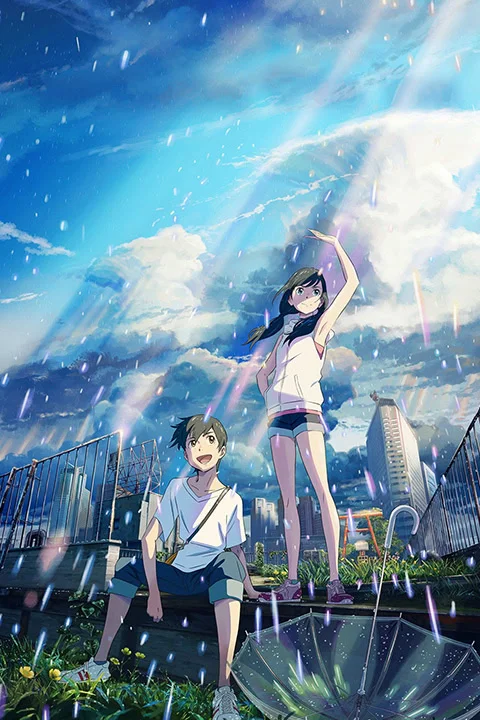 Thumbnail for Weathering With You