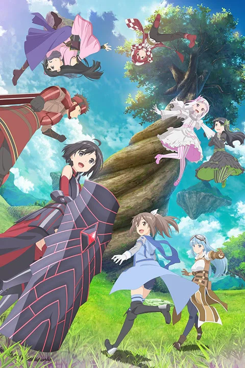 Thumbnail for BOFURI: I Dont Want to Get Hurt, so Ill Max Out My Defense.