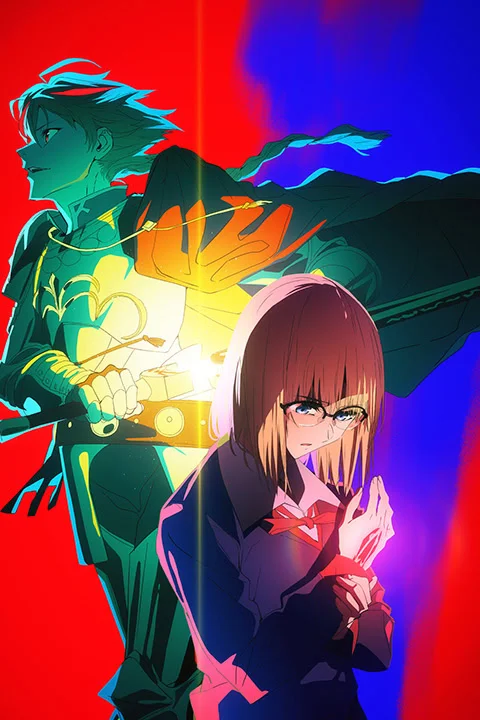 Thumbnail for Fatestrange Fake