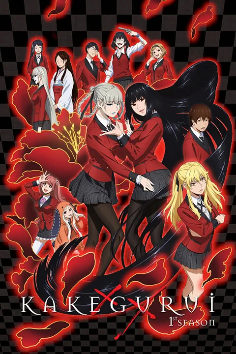 Thumbnail for Kakegurui