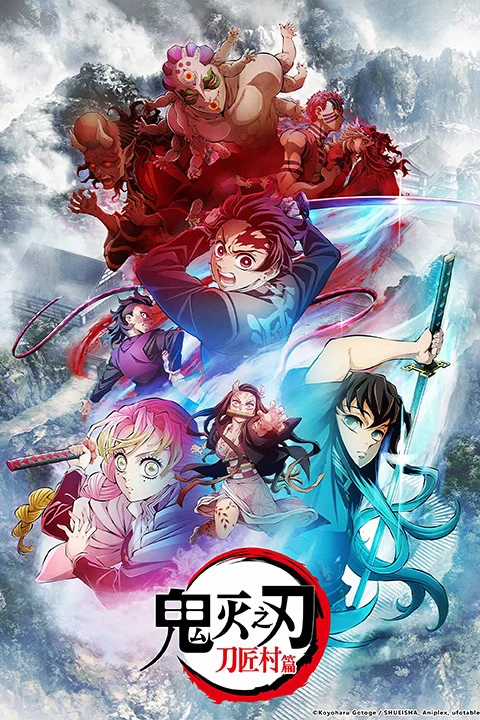 Thumbnail for Demon Slayer: Kimetsu no Yaiba – Swordsmith Village Arc