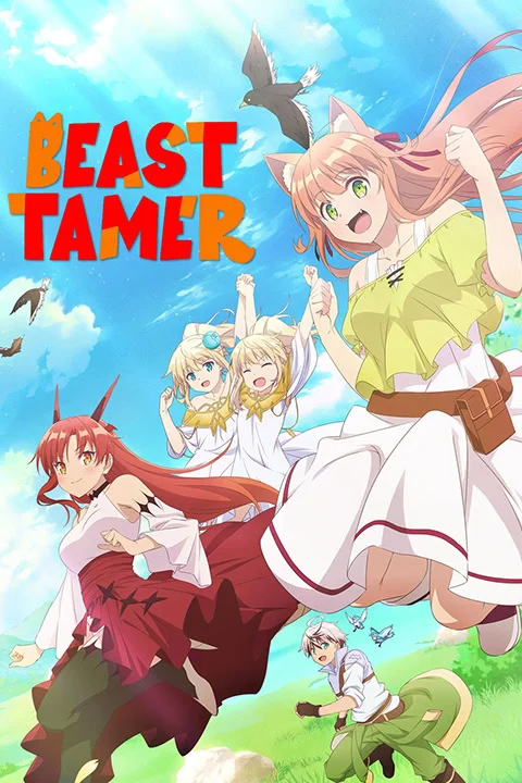 Thumbnail for Beast Tamer