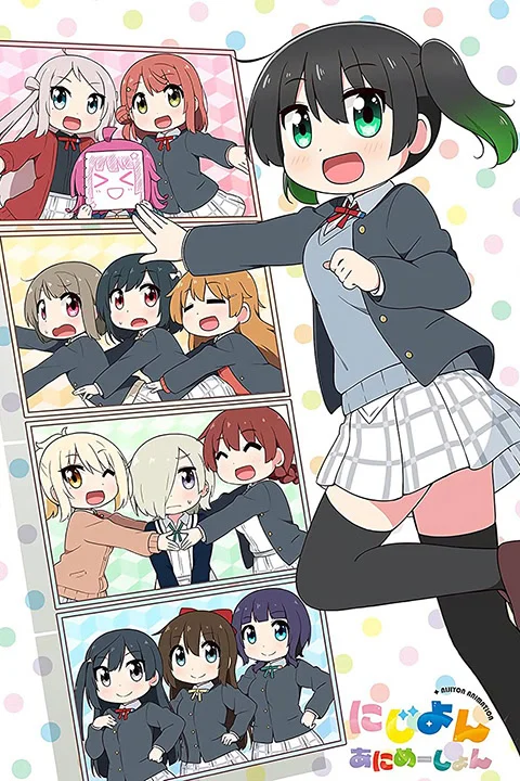 Thumbnail for Nijiyon Animation